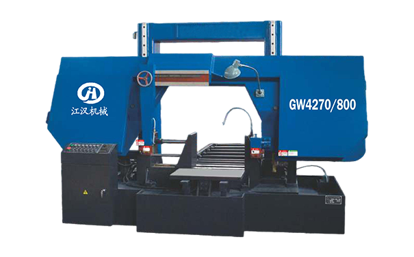 小金GW4270/800双柱龙门卧式带锯床